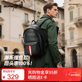 博牌双肩包头层牛皮休闲背包商务电脑包大学生书包时尚节日礼物