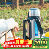 虎牌（TIGER）不锈钢保温保冷杯户外运动大容量旅行壶MHJ-A15C-XS 不锈钢1.49L