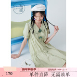 紫涵翻领A字连衣裙夏季泡泡袖撞色抽褶娃娃裙中长裙甜美 海藻绿 XS