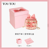 toutou新款樱桃蝴蝶结圆盒链条小包儿童女孩红色日新年马年礼物送女友
