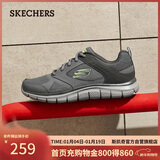 斯凯奇（Skechers）新年礼物男鞋冬季软底拼接运动鞋增高舒适厚底健步鞋232398