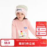 巴拉巴拉童装儿童毛衣男童针织衫女童毛衫秋装冬宝宝衣服卡通萌趣 梦幻粉60308 110 cm