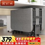 奥凯弗折叠床午休单人床办公室午睡床四折海绵床医院陪护床木板床 80cm