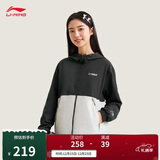 李宁加绒保暖运动风衣男女25秋冬季防泼水宽松连帽运动外套AFDVG11