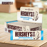 好时（Hershey’s）牛奶巧克力排块30g*9块 曲奇奶香白巧 糖果巧克力 办公室休闲零食 曲奇奶香排块30g*9块（中盒）