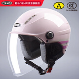 野马（YEMA）3C认证359S电动摩托车头盔男女秋冬季轻便式半盔电瓶车安全帽 四季通用 樱桃粉彩带花配透明长镜