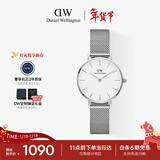 丹尼尔惠灵顿（DanielWellington）DW女士手表轻奢流金小众石英钢带欧美女款腕表生日新年礼物送女生