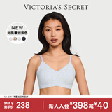 维多利亚的秘密 新年杨幂田曦薇同款 薄款内衣果冻条反重力无痕文胸PRO微聚拢MAX 4JTR浅紫豹纹-光面花纹 11214343 M ：PRO双排扣（75C/75D/80A/80B