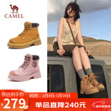 骆驼（CAMEL）山丘经典大黄靴马丁靴秋冬户外工装靴 L23W076065 土黄 37