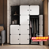 安尔雅简易衣柜非布艺塑料组装简约单人衣柜出租房储物箱双人衣柜衣橱
