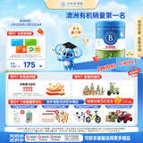 贝拉米（Bellamy's）经典2.0版2段幼儿有机奶粉800g 6-12月 八大原生HMO 澳洲原装进口