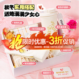 梦多福新年元旦礼物女生围巾送女生秋冬季新款礼盒围脖帽子手套女朋友 【流苏白-围巾】铃兰花保温杯+笑脸手套+粉礼盒