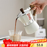 Bincoo摩卡壶煮咖啡壶家用小型意式手冲咖啡壶器具