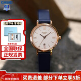 卡西欧（CASIO）女表sheen系列钢带蜜桃金蓝宝石镜面石英日韩表学生送女友礼物 SHE-4540CGM-4A +蓝色定制皮带