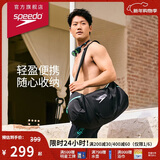 速比涛（Speedo）防水干湿分离30升大容量手提单肩斜跨运动泳包 黑/绿