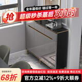 澳之音餐边柜一体靠墙柜子轻奢岩板餐厅边柜超薄家用厨房客厅储物茶水柜 100*29.6cm/岩板+烤漆/带高脚