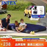 INTEX自动充气床帐篷充气床垫户外露营垫双人气垫床旅行家用午休折叠床