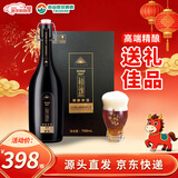 泰山啤酒（TAISHAN）22度 原浆啤酒 金酌798mLx1瓶 礼盒装 源头直发新年送礼