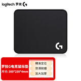 罗技（G）游戏锁边鼠标垫 电竞鼠标垫 家用办公鼠标垫 加大包边电脑桌垫加厚橡胶基底CSGO瓦罗兰特FPS吃鸡 罗技G电竞鼠标垫（300*250*4mm）