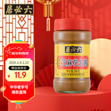 六必居 芝麻花生酱 300g 花生芝麻酱火锅蘸料 中华老字号