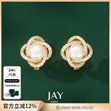 Jay 四叶草珍珠耳夹无耳洞女夹耳式耳环耳饰新年礼物送女友 耳夹（淡水珍珠）京仓/就近发货