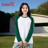 班尼路（Baleno）撞色插肩袖长袖T恤女2026春秋款美式复古宽松休闲学院风百搭上衣