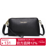 鳄鱼恤跨年礼物头层牛皮手腕包百搭女包包休闲斜挎包女士单肩包