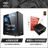 爱国者（aigo）A15机箱+EU SUPER550W铜牌电源套装 黑色