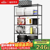 溢彩年华置物架落地仓库货架可组装家用阳台杂物架储物架客厅收纳架2607