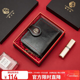 老人头女士钱包大容量短款两折卡包钱票夹手拿包零钱包生日礼物送女友