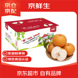 京鲜生 莱阳秋月梨冰糖梨 净重10斤 单果250g+ 生鲜水果家庭装