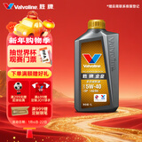 胜牌金皇CBA联名 全合成机油 汽机油 发动机润滑油5W-40 SP级 A3B4 1L