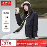 坦博尔羽绒服女短款翻领韩版宽松女士灯芯绒外套TD236266 黑色 160 