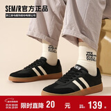 Semir男鞋德训鞋男秋冬季加绒保暖休闲鞋板鞋男STH243039 黑色 41