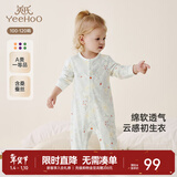 英氏（YEEHOO）婴儿衣服新生儿连体衣男女宝宝纯棉新疆棉婴幼儿居家爬服四季款 丛林鹦鹉【襟蛤款】 73cm (建议6-9月 7.2-9.0kg)