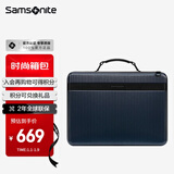 新秀丽（Samsonite）手提电脑包流金箱15.6英寸硬壳商务单肩公文包环保材质 HH5蓝色 