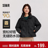 森马（Semir）羽绒服女冬季薄款90绒子防泼水防风千鸟格设计感外套101724113012