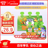 亨氏（Heinz）宝宝辅食果泥婴儿肉泥牛肉佐餐泥纯净0添加零食套装 72g*3袋