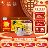 牛栏山百年陈酿 三牛 浓香型 白酒 36度 400ml*6瓶 整箱装 年货节送礼