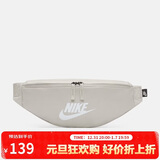 耐克NIKE男女腰包 单肩包斜挎包胸包休闲包DB0490-104 灰白均码