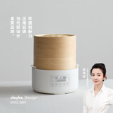 olayks立时 竹木蒸笼蒸锅 竹云香竹笼电蒸锅 多功能早餐机家用 速热包子不滴水可定时预约保温升级款 2层