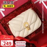 viney包包女包牛皮斜挎手机包洋气单肩链条包生日新年礼物送女生女友