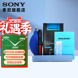 索尼（SONY）索尼微单相机 摄像机适用 2（京仓） 数魅清洁套装