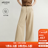 艾诺丝雅诗【商场同款】2025秋季新品百搭丹宁长绒棉直筒牛仔裤子女40713203 浅咖色 M