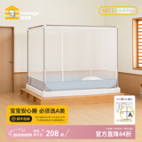 美朵嘉A类婴儿防摔蚊帐架家用三开门卧室拉链防摔1.51.8*2米方顶需安装 浅蓝色【单独蚊帐】简约款+加厚支架+A类认证 180cm*198cm*170cm