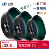 佳钓尼（JIADIAONI）开饵盆饵料盆三件套折叠鱼食拉饵盘鱼饵盆小号钓鱼鲢鳙散炮盆渔具 开饵浅盆墨绿 （四件套）