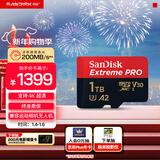 闪迪（SanDisk）1TB TF（MicroSD）内存卡 A2 4K V30 U3 C10 至尊超极速移动存储卡 读速200MB/s 写速140MB/s