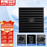 潜水艇（Submarine）BTK50-10黄铜烤漆黑色地漏卫生间淋浴防臭地漏 大排量地漏50管径