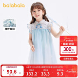巴拉巴拉童装女童连衣裙宝宝夏装儿童裙子网纱国风旗袍裙