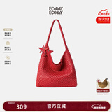 ECODAY编织托特包通勤包女包大容量单肩手提包送女朋友生日新年礼物 My dear friend-B007D 红色 大号